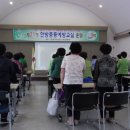 동국대학교경주한방병원 네이버블로그