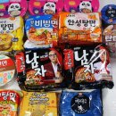 지에스25 만수센터점 이미지