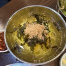 서재참숯생오리구이집 이미지