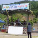 동점초등학교 이미지