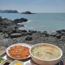 등대식당 이미지