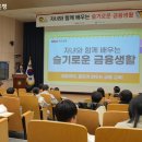 부산은행 앞 이미지