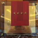 풍경하루 이미지