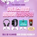하데스클럽내