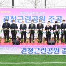 강화북부문화센터 이미지