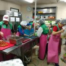 나눔과섬김의집 이미지