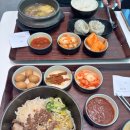 (주)델타에어에이젠시 | [샌디에고 입출국] 델타항공 환승, 허츠 렌터카