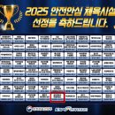 동아대박사한결태권도 네이버블로그