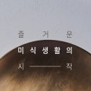 파인어플 이미지