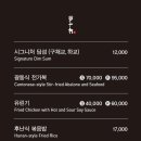 몽중헌 반포 이미지