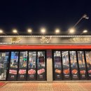 식껍원종점 이미지