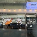 네코라멘야 이미지