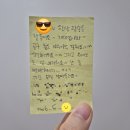 영화(아) | N차 관람각, 영화 '마이클' 국내 최초 시사회 다녀온 후기