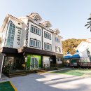 지앤파크펜션 이미지