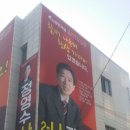 단디기획
