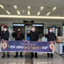 농업기술센터 이미지