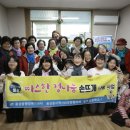 길주초교 이미지