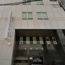 부천장례식장