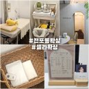 셀라왁싱 이미지
