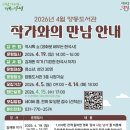 양동도서관 이미지