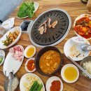 대성고기식당