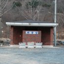 장령산자연휴양림 야영장 이미지