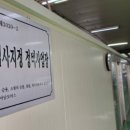 아남자동차 이미지