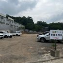 멍인더숲 목욕탕 이미지