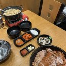 도야족발보쌈 남해점 | 남해족발 남해보쌈 남해맛집 남해 족발 포장 "도야족발보쌈 남해점"