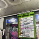 부천 풋샵 올풋샵 중동점 마사지 솔직 후기! 압도 좋고 몸도 제대로 풀렸어