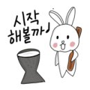 나나이로상점 이미지