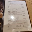 어린이회관역 티스토리