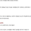 길벗 행정사 사무소 이미지
