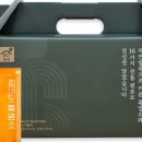 행복한흑염소농장 이미지