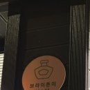 공방미 이미지