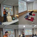 창원시장애인종합복지관 | 창원시장애인종합복지관, 직원 대상 CPR 교육…응급대응력 강화