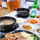 장수곰탕 이미지