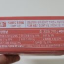 세끼뚝딱 이미지