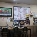 더힘찬족발 이미지