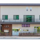 파크모텔 | 강원도 양구 천혜의 자연 두타연 포함 가볼만한곳 12곳(음식점, 관광지 포함)