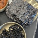 중앙꽃게