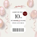 유즈뷰티 이미지