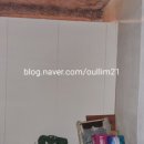 흰돌공인중개사사무소 이미지