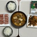 컴포즈커피등촌현대점 이미지