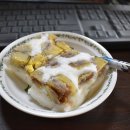 팔도떡집
