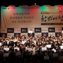 원광대학교 이미지