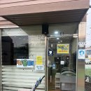 공작산 주차장(삼거리) 간이화장실 | [공지] 천안 맛집 애견동반 삼거리공원 한식집 양념게장 맛있는 고기집 다녀온 후기 | 공원석갈비