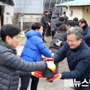 대전광역시환경노동조합 이미지