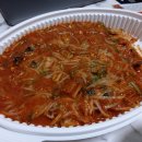 해전 아구찜 이미지