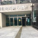 나우부모교육상담센터 네이버블로그